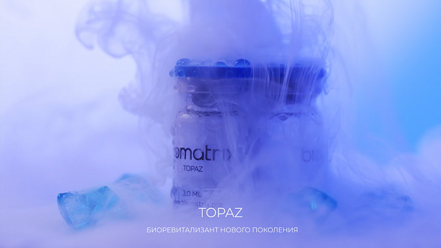 Видео 1