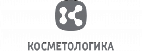 Косметологика